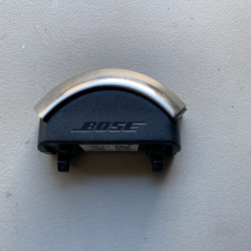Bose Quietcomfort 3 Headphones Battery